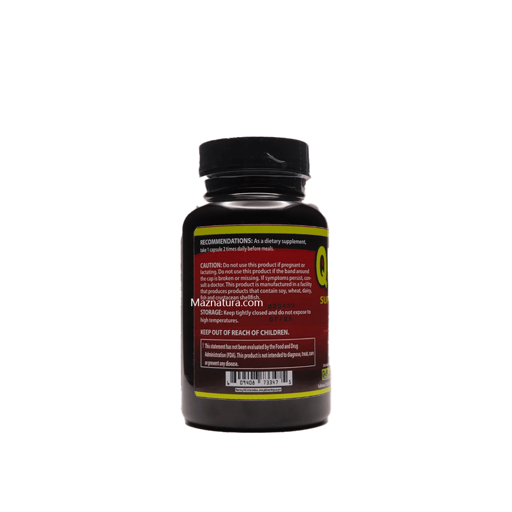 Quistilin Capsules - Maznatura Default Title