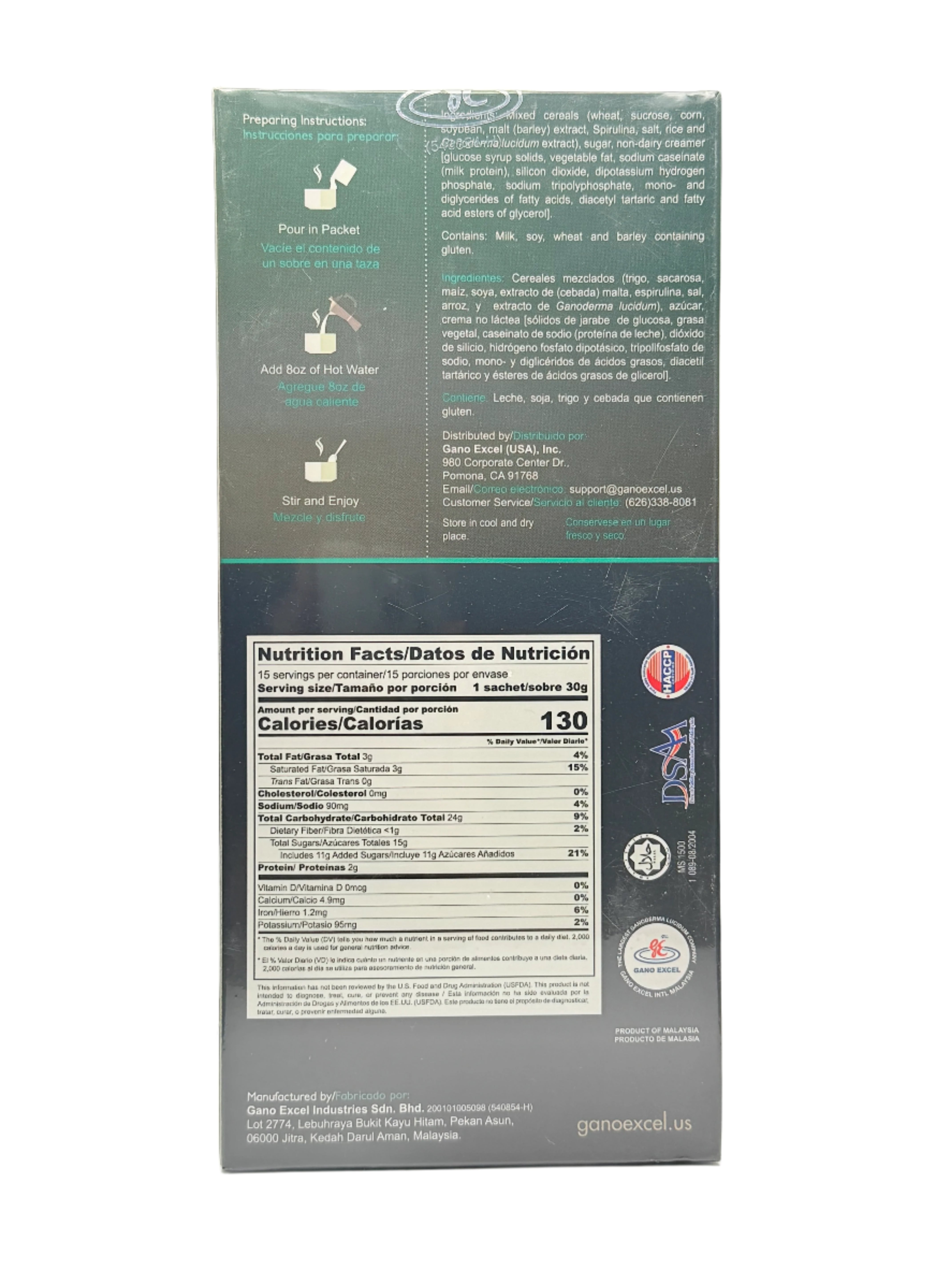 GanoCafe Creal - Maznatura Default Title