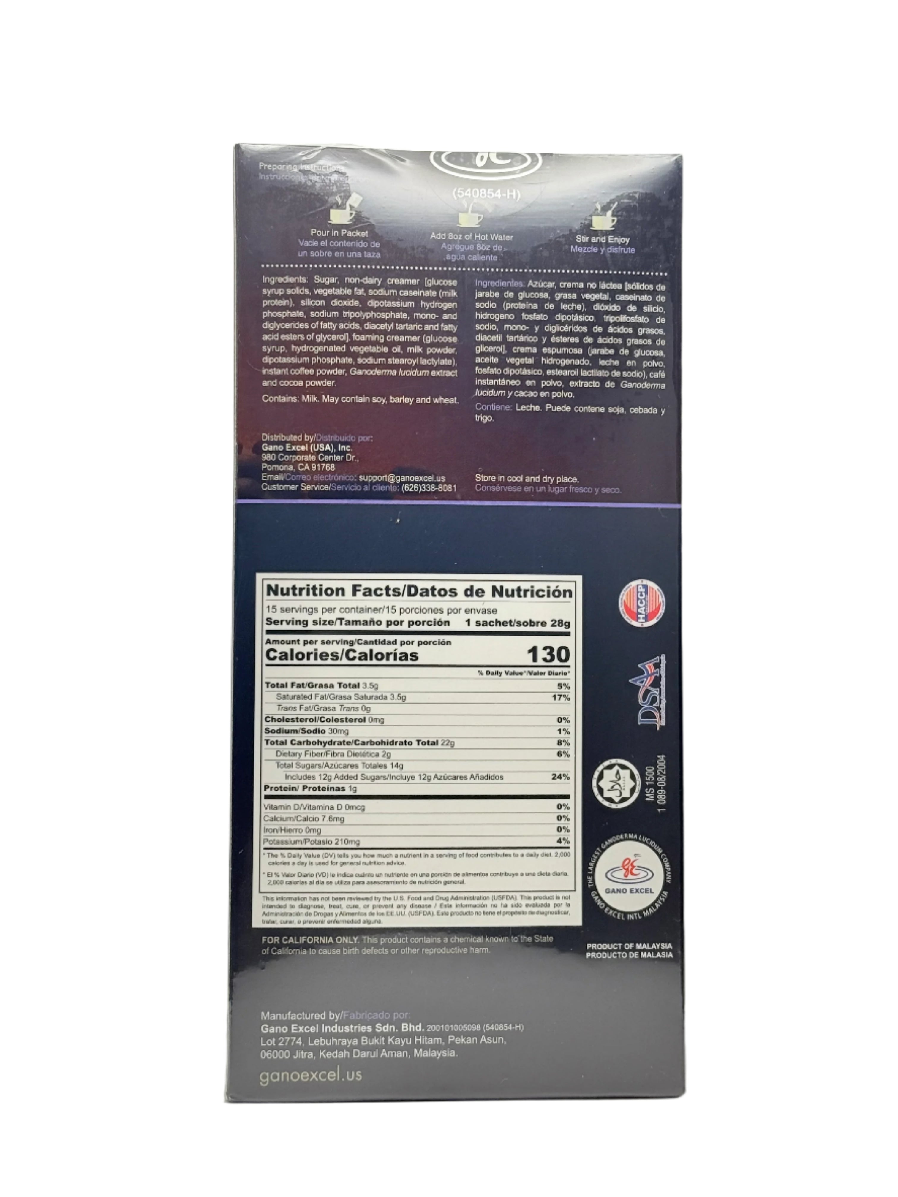 Gano Excel GanoCafe Mocha - Maznatura Default Title