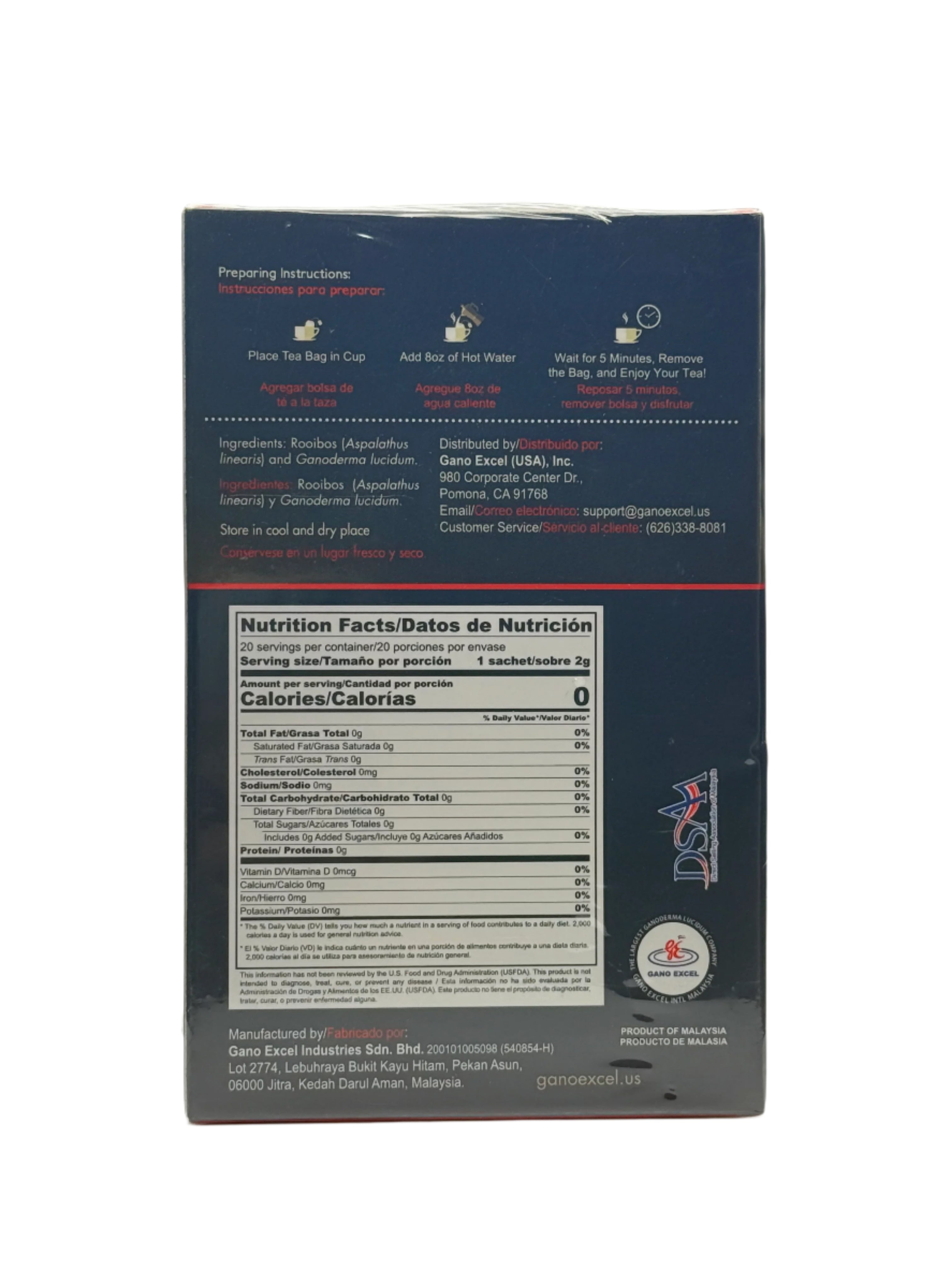 Gano Excel Rooibos Tea Enriched with Ganoderma Lucidum - Maznatura Default Title